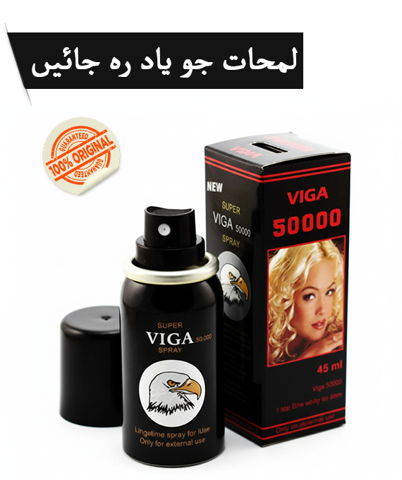 Viga Delay Spray