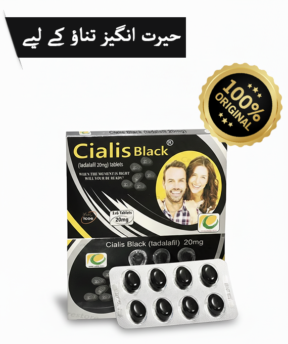 Cialis Black