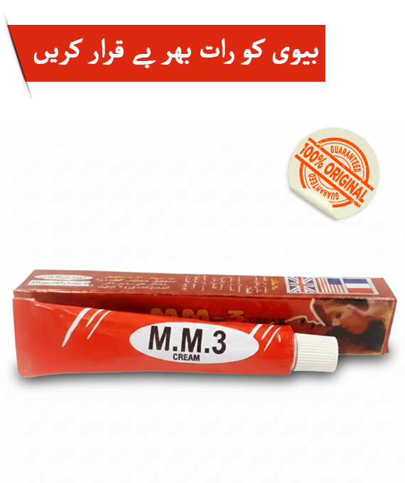 MM3 Delay cream