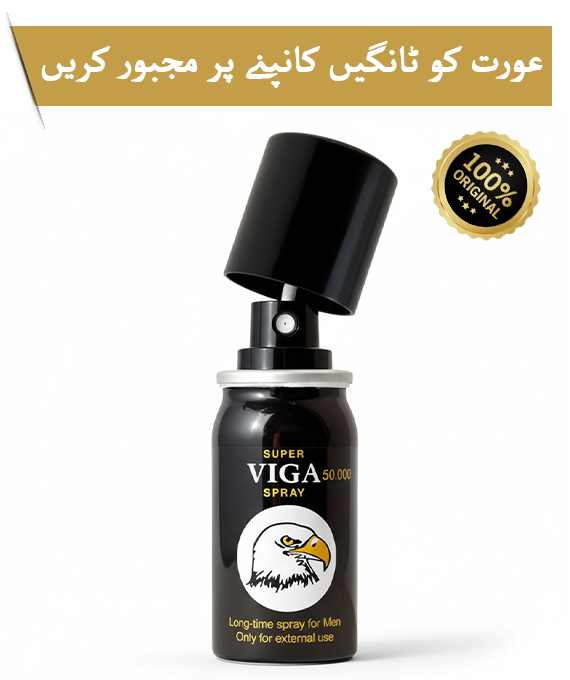 Viga Delay Spray
