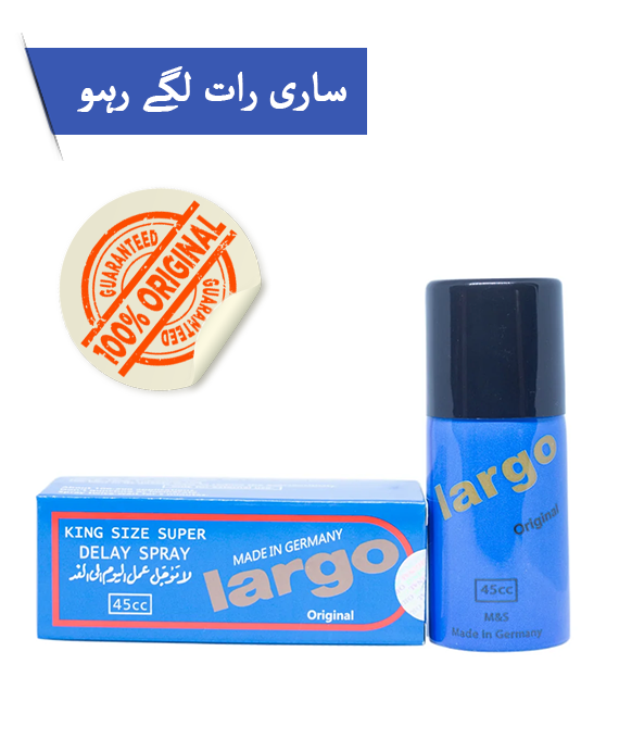 Largo Delay spray